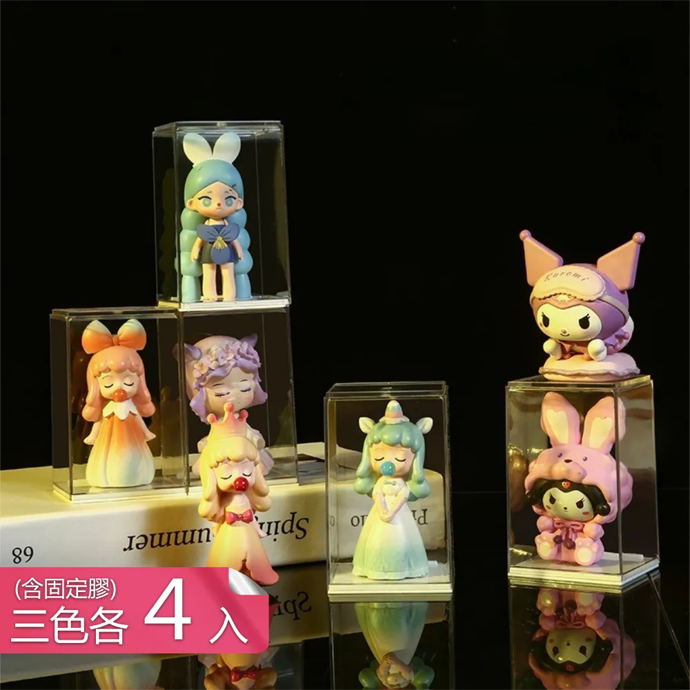 展示盒 防塵盒 收納盒 茉莉molly娃娃展示盒手辦單個展示架展示柜多層相框玻璃罩收納盒 歷史價格詳細信息