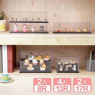 《真心良品》公仔套裝組陳列盒8入 歷史價格詳細信息