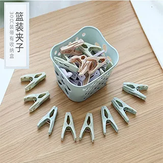 MY COLOR 曬棉被神器 晾曬架 衣架 旋轉 防滑 收納架 曬床單神器 鐵藝 螺旋衣架【W012】 歷史價格詳細信息