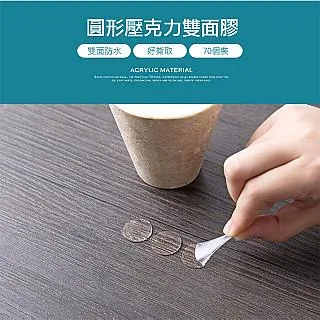 壓克力雙面鏡 鏡子 化透明化妝鏡 美妝鏡 梳妝鏡 化妝鏡 桌鏡 立鏡 透明鏡 雙面化妝鏡ORG《SD2812》 歷史價格詳細信息