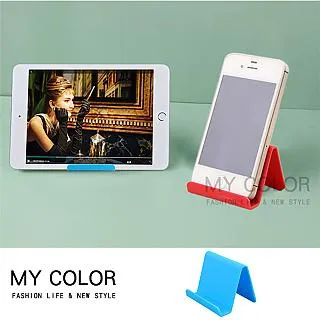 MY COLOR 手機架 手機支架 機車手機架 A後照鏡款 X型手機支架 自動鎖 防震手機支架【P324】 歷史價格詳細信息