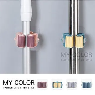 MY COLOR 掃把 掃把組 掃具 折疊掃把 清潔 掃地神器 大掃除 日式 折疊磁吸掃把組【W064】 歷史價格詳細信息