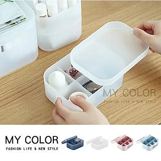 分隔收納盒  儲物 牛仔衣服防滑｜熱銷12萬衣服收納盒多功能雜物衣櫃襪子內褲內衣收納盒宿舍好物必備整理盒  儲物箱 內-滿299發貨唷~ 歷史價格詳細信息