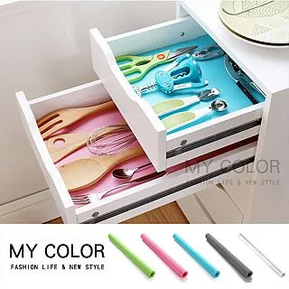 MY COLOR 可裁剪背膠軟磁條 50mm寬 (200公分) 【J164】 歷史價格詳細信息