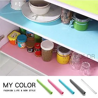 MY COLOR 可裁剪背膠軟磁條 50mm寬 (200公分) 【J164】 歷史價格詳細信息