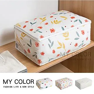 MY COLOR 方形20夾不銹鋼晾曬架 【M139】 歷史價格詳細信息