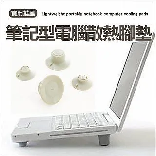 MY COLOR 電子計時器 倒數計時器 定時器 正數計時器 提醒器 磁吸式 可掛 大螢幕【N157】 歷史價格詳細信息