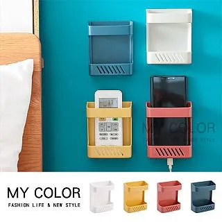 遙控器收納架 收納架 置物架 桌面收納 分隔收納 家用遙控器 四格收納座 萬用收納 收納萬用 塑料架 架子 層架 歷史價格詳細信息