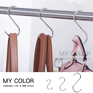 MY COLOR 不銹鋼防濺節水神器 (短三檔) 節水器 可調節 花灑 延伸 省水器 【N449】 歷史價格詳細信息