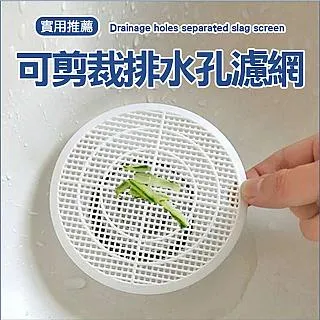 水池漏塞洗手盆漏水塞臉池按壓式下水器彈跳芯過濾網排-黃金屋~特價特賣 歷史價格詳細信息