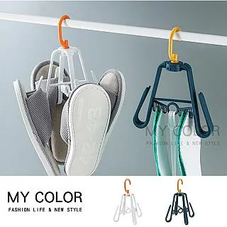 MY COLOR 收納架 掛架 瀝水架 轉角架 收納盒 沐浴乳收納 免打孔 極簡轉角置物架 【J203】 歷史價格詳細信息