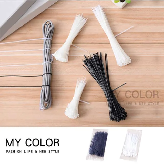 MYCOLOR 束帶 束線帶 (200mm100入) 理線帶 理線器 整線器 束線 尼龍束帶【H044】 價格比較,價格查詢,歷史價格詳細信息
