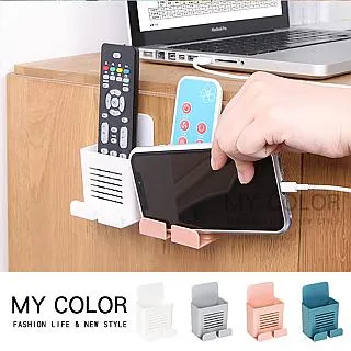 遙控器收納架 收納架 置物架 桌面收納 分隔收納 家用遙控器 四格收納座 萬用收納 收納萬用 塑料架 架子 層架 歷史價格詳細信息