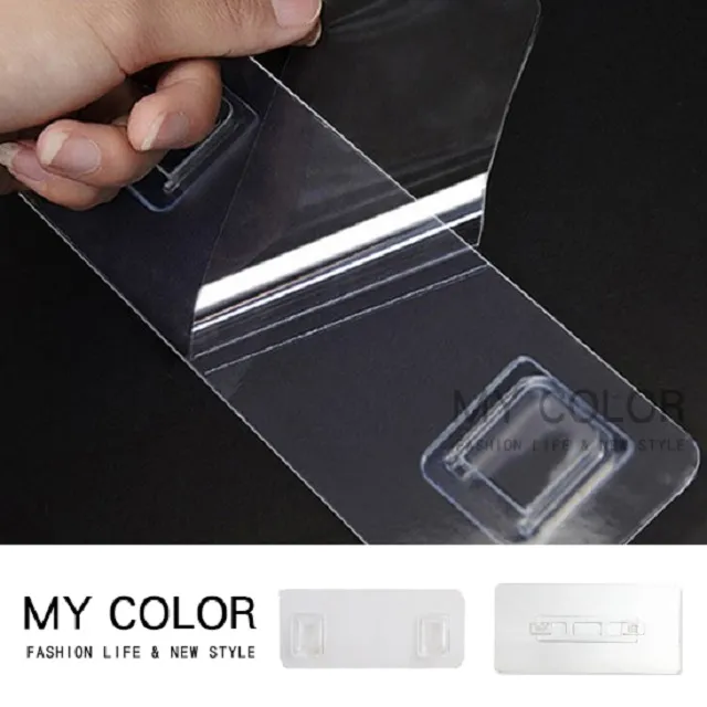 MY COLOR 透明矽膠防撞邊條 1米  保護條 保護邊條 L型 桌角防磕 兒童防護 【Q022-1】 歷史價格詳細信息