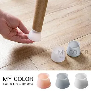 MY COLOR 桌角L型加厚防撞邊條 嬰童  保護條 防磕碰 防撞墊 防撞角 保護套 【N097】 歷史價格詳細信息