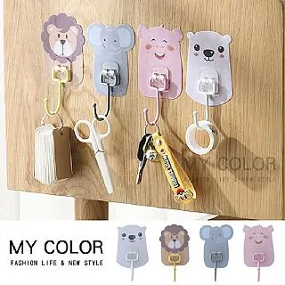 衣架 掛架 包包架 包包收納 收納架【小麥購物】24H出貨 掛鉤 掛勾 掛鈎 領帶架 皮帶架 配件 收納【Y060】 歷史價格詳細信息