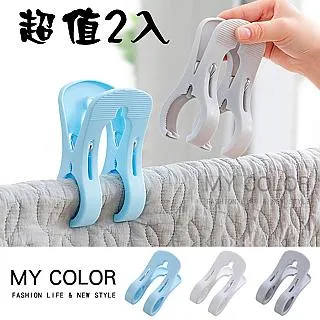 MY COLOR 防飛沫面罩 (2入) 防護面罩 護目 防飛沫 防疫面罩 PEA 頭戴式  【Z125】 歷史價格詳細信息