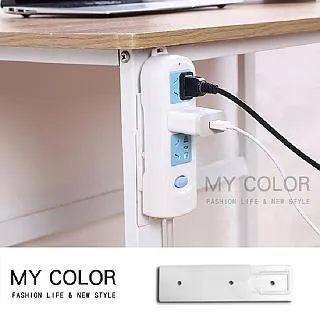 MY COLOR 排水孔隔渣濾網 可剪裁 浴室 水槽 廚房 水池 過濾 毛髮 廚餘  防塞 【Q151】 歷史價格詳細信息