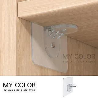 MY COLOR  隔音門窗密封條 10米 隔音條 邊條 縫隙 密封貼 氣密條 窗戶 防撞膠條 【S029】 歷史價格詳細信息