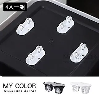 MY COLOR【4包組】靜電除塵紙 (1包100片) 一次性除塵紙 拖把紙 吸塵抹布【N149】 歷史價格詳細信息