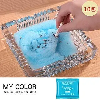 MYCOLOR 【10包-20入】日式圓環掛勾 雙環 掛架 毛巾架 衣架 收納掛勾【X022】 歷史價格詳細信息