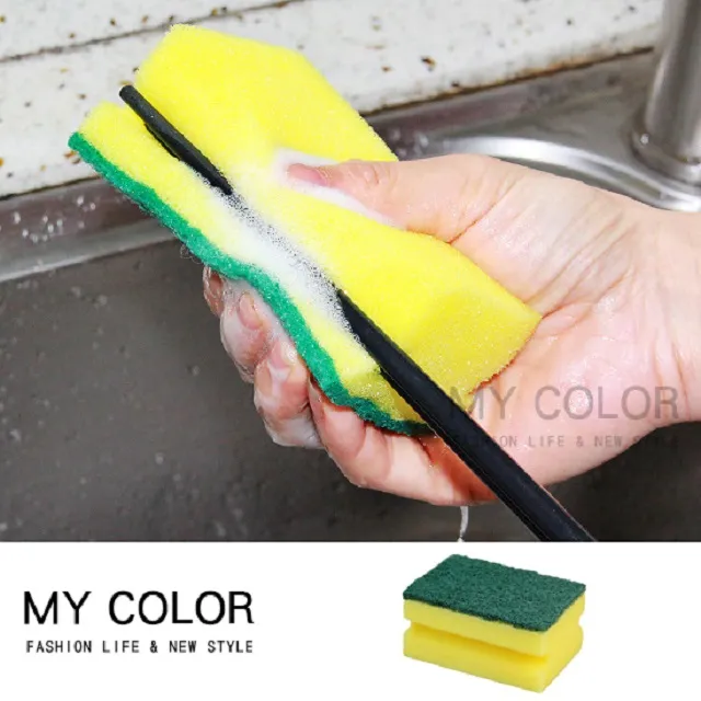 菜瓜布 百潔布 海棉刷 清潔刷 洗碗刷 手柄鍋刷 海綿 海綿擦 瓷磚刷 壁掛式海綿清潔刷 ♣生活職人♣【Q279】 歷史價格詳細信息