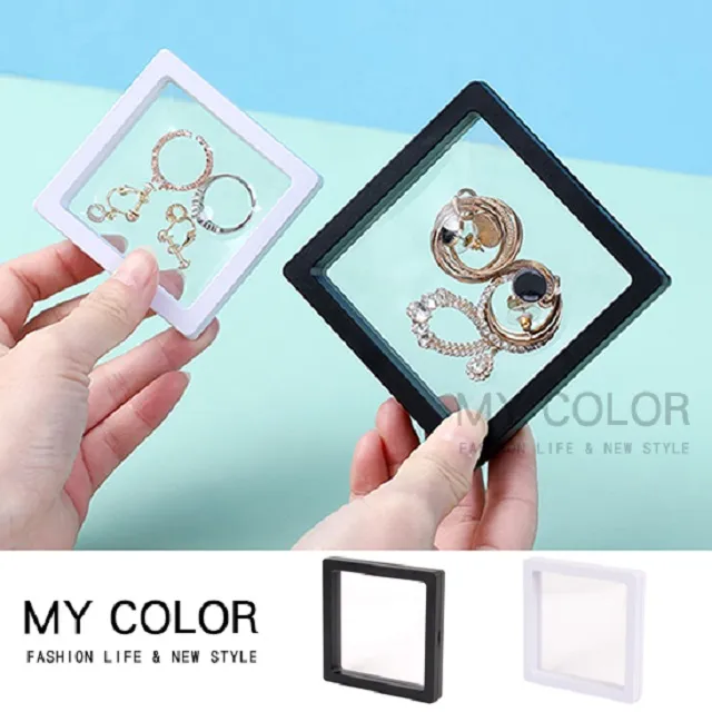 MY COLOR 收納籃 玩具籃 洗衣籃 收納 置物 收納筐 收納簍 分類 可折疊 髒衣籃 【L118】 歷史價格詳細信息