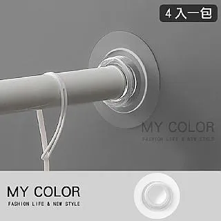 MY COLOR【4入組】可愛動物 矽膠防撞 (趴趴狗) 角防撞角 保護套 防碰撞 桌角防撞【M036】 歷史價格詳細信息