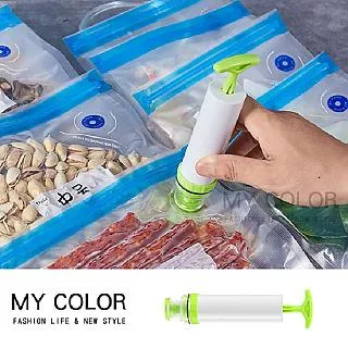 MY COLOR 食品矽膠油刷 烤肉刷 蛋液刷 烘焙刷 抗摔 廚房 烘焙 煎餅 可站立 【A037】 歷史價格詳細信息