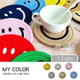 MY COLOR 桌角L型加厚防撞邊條 嬰童  保護條 防磕碰 防撞墊 防撞角 保護套 【N097】 歷史價格詳細信息