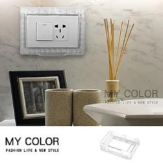 MY COLOR 透明矽膠防撞邊條 1米  保護條 保護邊條 L型 桌角防磕 兒童防護 【Q022-1】 歷史價格詳細信息