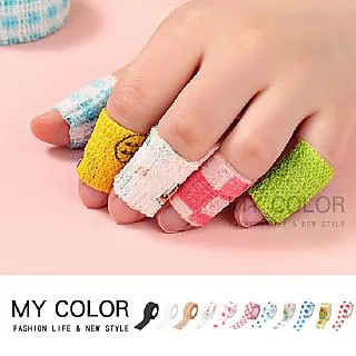 MY COLOR 黏貼式遙控器掛勾架1組2入【K076】 歷史價格詳細信息