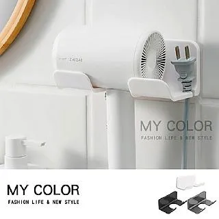 MY COLOR 收納架 掛架 瀝水架 轉角架 收納盒 沐浴乳收納 免打孔 極簡轉角置物架 【J203】 歷史價格詳細信息