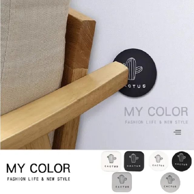 MY COLOR 門底隔音密封條  門縫擋 冷氣防漏條  防蚊蟲  隔音條 堵縫條【Z137】 歷史價格詳細信息