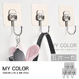 【免釘貼款】瀝水籃304不銹鋼廚房水槽可掛式置物架洗碗池水池廚餘過濾 歷史價格詳細信息