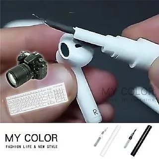 MY COLOR 機車收納袋 機車置物袋 車廂置物袋 椅墊置物袋 收納袋 機車椅墊收納袋【P379】 歷史價格詳細信息