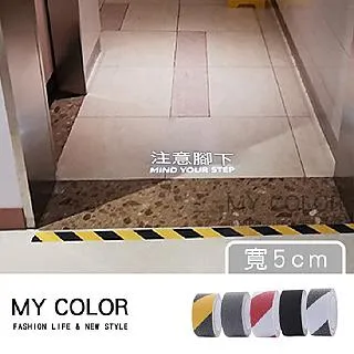 MY COLOR 防滑浸塑衣架 (10入) 大人 不鏽鋼 防滑衣架 長裙防滑衣架【W063】 歷史價格詳細信息