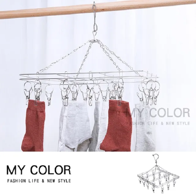 MY COLOR【20入】3D立體口罩支架 口罩支架 口罩立體支架 平面口罩 口罩架 可重複使用【F046】 歷史價格詳細信息