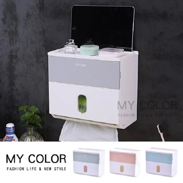 MY COLOR 免手洗三角拖把 天花板 玻璃 窗戶 拖把 三角托把 免手洗拖把【S047】 歷史價格詳細信息