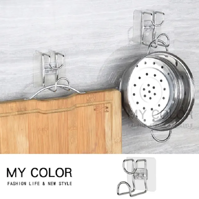 MY COLOR 不鏽鋼防燙夾 隔熱夾 取盤夾 【J119】 歷史價格詳細信息