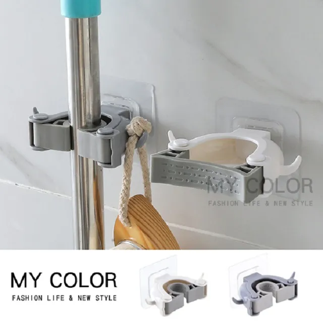 MY COLOR 免手洗三角拖把 天花板 玻璃 窗戶 拖把 三角托把 免手洗拖把【S047】 歷史價格詳細信息