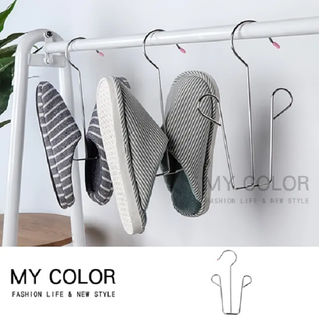 MY COLOR 不銹鋼防濺節水神器 (短三檔) 節水器 可調節 花灑 延伸 省水器 【N449】 歷史價格詳細信息