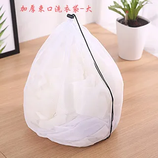 MY COLOR (大款) 傘式汽車遮陽擋 遮陽板 傘式 車用 隔熱布 遮光 【P651】 歷史價格詳細信息