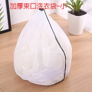 MY COLOR 小蠻腰萬向噴頭 【L014】 歷史價格詳細信息