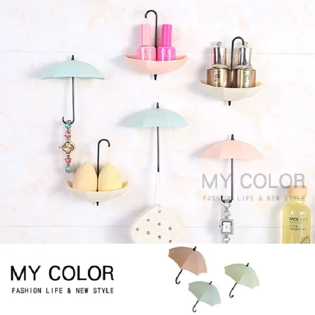 MY COLOR 創意S型馬桶刷側面死角 清潔【L061】 歷史價格詳細信息