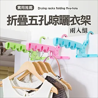 MY COLOR 可掛式 折疊臉盆 (中) 水桶 洗臉盆 折疊收納籃 可折疊 臉盆 【R001】 歷史價格詳細信息