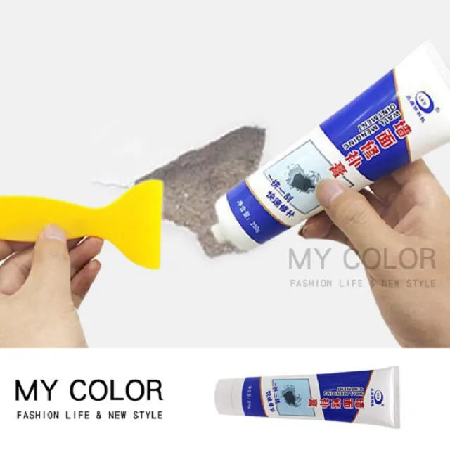 MY COLOR 修腳刀8件套 磨腳刀 腳皮銼 搓腳板 老繭 刮腳刀 套裝 美容工具 美甲 【H034】 歷史價格詳細信息