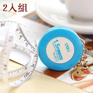 MY COLOR 圓形壓克力雙面膠 70入 輔助貼 止滑 防撞 透明 強力 防水 【J027-1】 歷史價格詳細信息