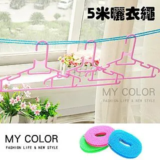 MY COLOR 曬棉被神器 晾曬架 衣架 旋轉 防滑 收納架 曬床單神器 鐵藝 螺旋衣架【W012】 歷史價格詳細信息