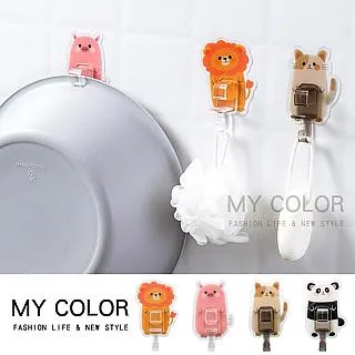 MY COLOR 收納架 掛架 瀝水架 轉角架 收納盒 沐浴乳收納 免打孔 極簡轉角置物架 【J203】 歷史價格詳細信息